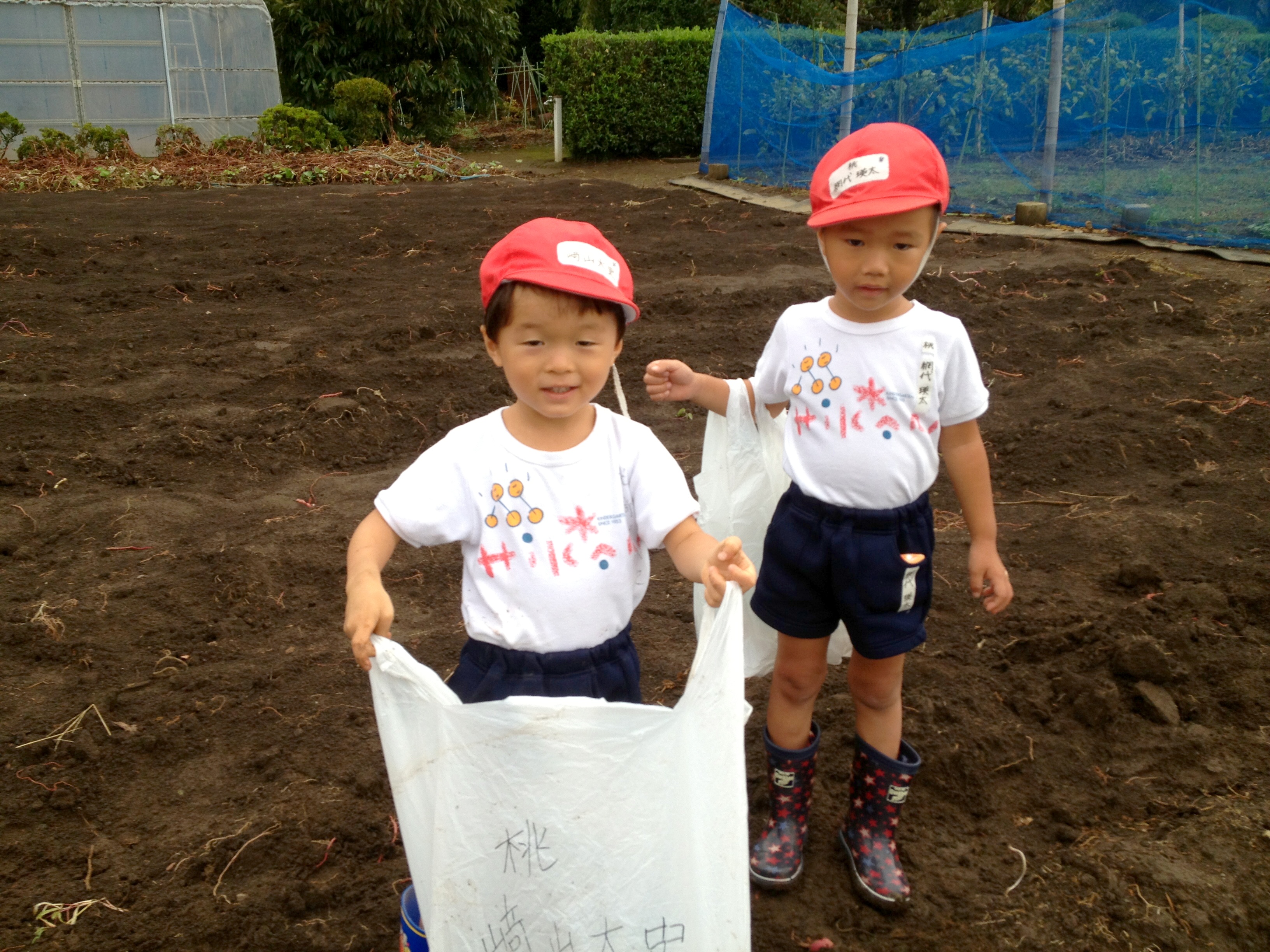 IMG_0865 | 学校法人ひかり学園 第二ひかり幼稚園のホームページ
